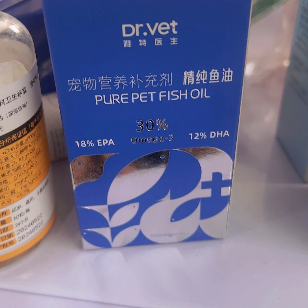 仓储折扣 不退不换 看好再拍0