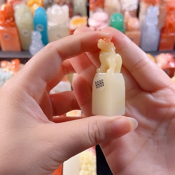 寿山石印石繁***?手工定制1.7厘米，包刻