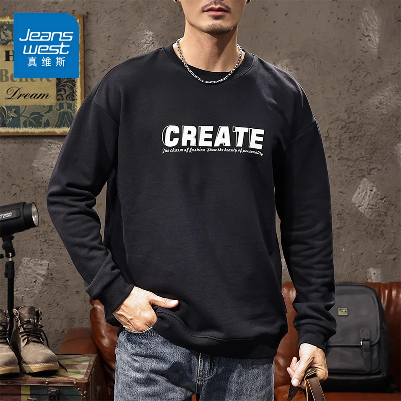 Jeanswest/真维斯春秋潮牌重磅卫衣男士宽松百搭纯棉休闲长袖T恤