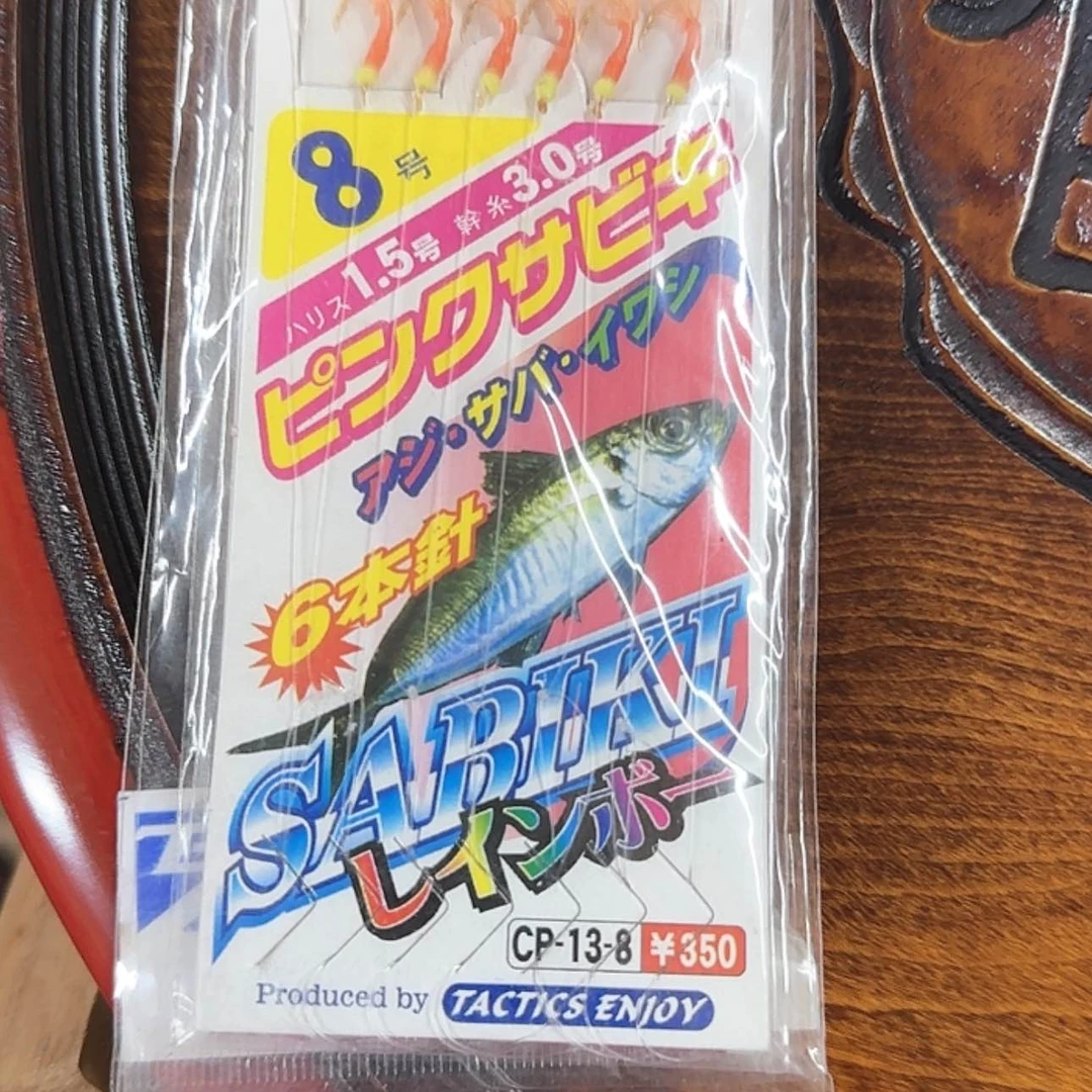 【闪购商品】杂项杂项杂项杂项微*笑