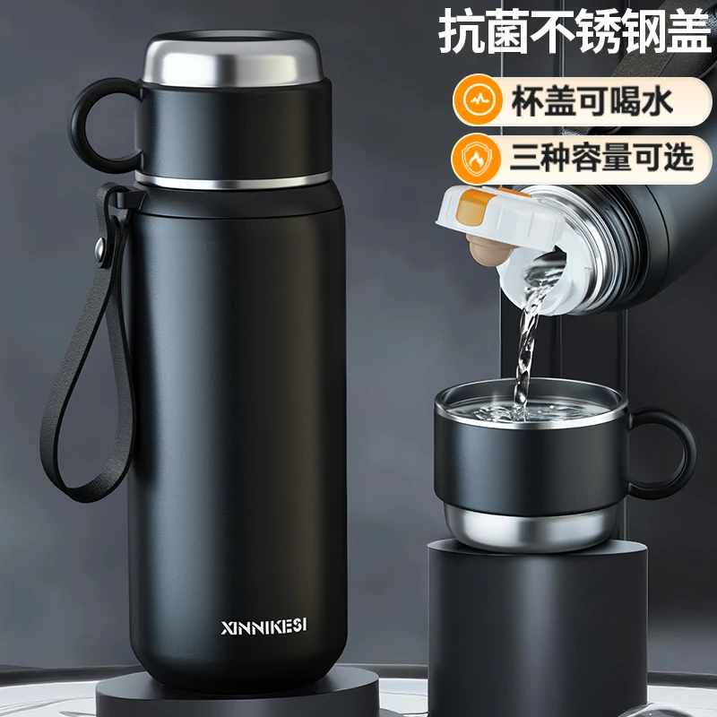 大容量保温保冷茶水分离泡茶杯316不锈钢防腐防锈户外便携保温杯