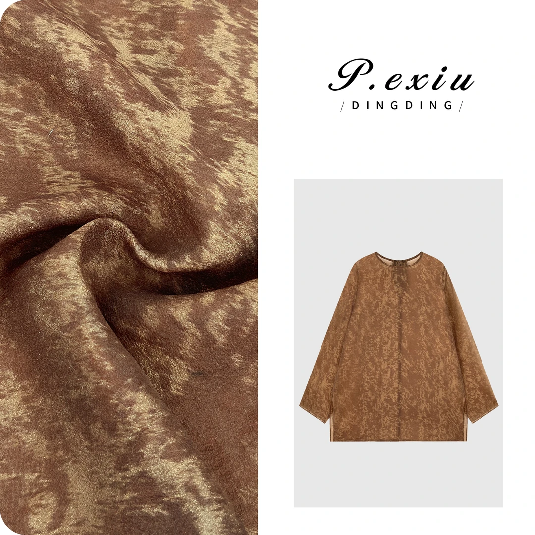 【琥珀流光】人丝轻薄晕染气质高级感长袖衬衫W-63395