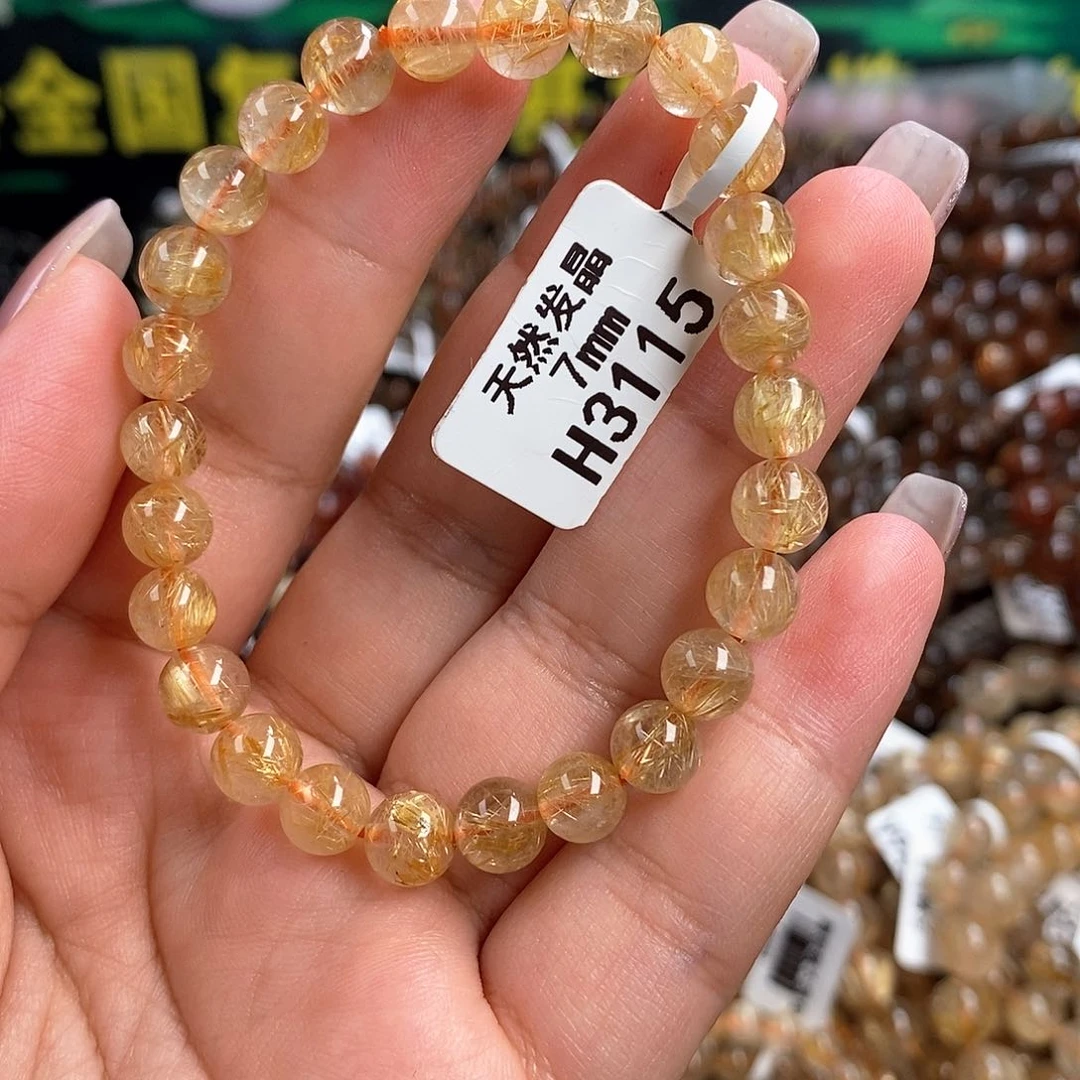 未镶嵌手链水晶水