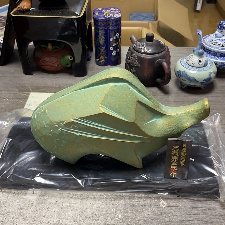 其他微瑕58包邮默认瑕疵