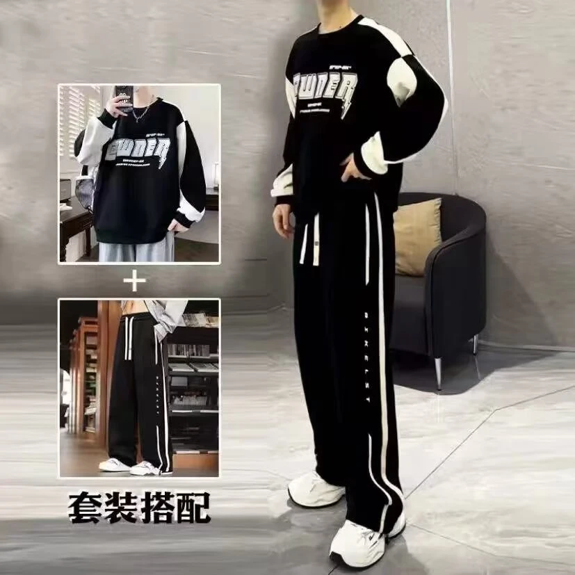 加肥加大码春秋季新品男生休闲套装帅气卫衣裤子搭配两件装一套