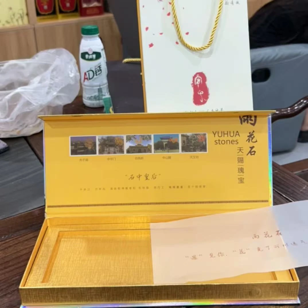 4盒空礼盒装适合送朋友老公父亲老师男朋友的节日礼物