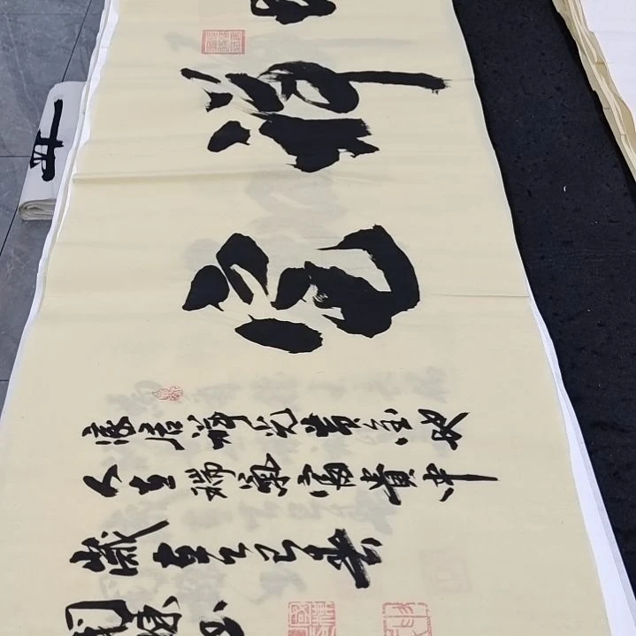 翰墨申国栋老师作品一副