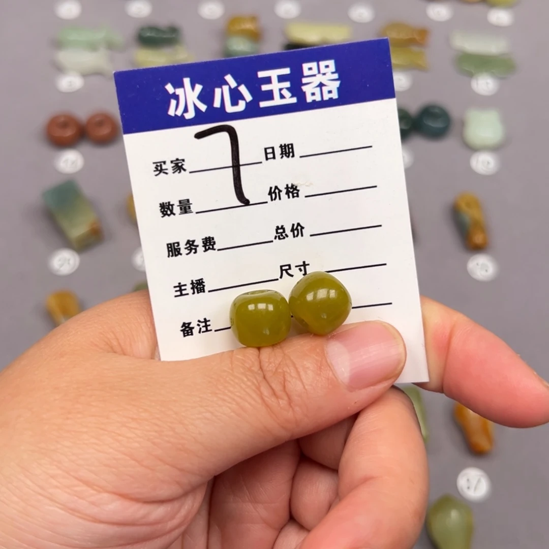 未镶嵌蛇纹石玉颈饰O*¨