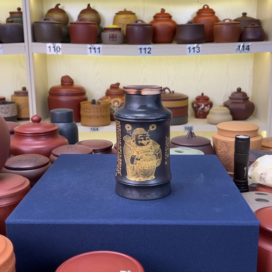 茶叶罐紫砂茶叶罐