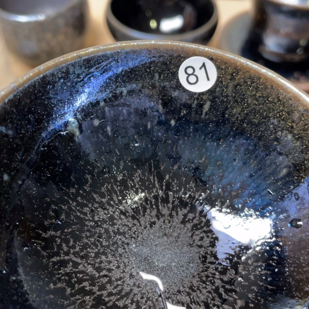 茶盏66666666666666