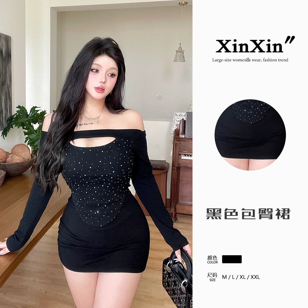 1678-2591芯芯【撩欲姐姐】微胖mm辣妹设计感V腰包臀裙黑色半身裙子