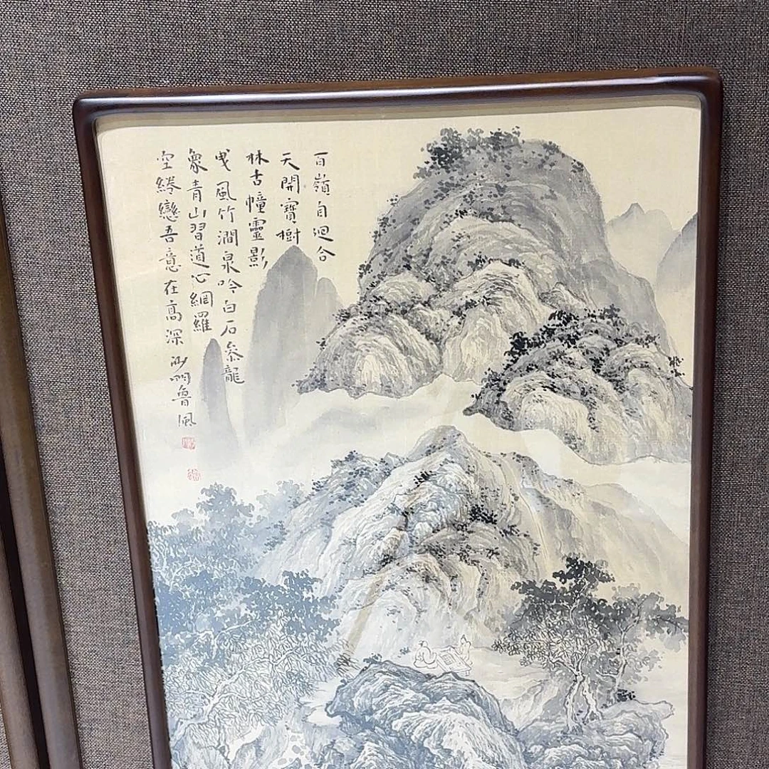 茶***子版画真人手绘作品