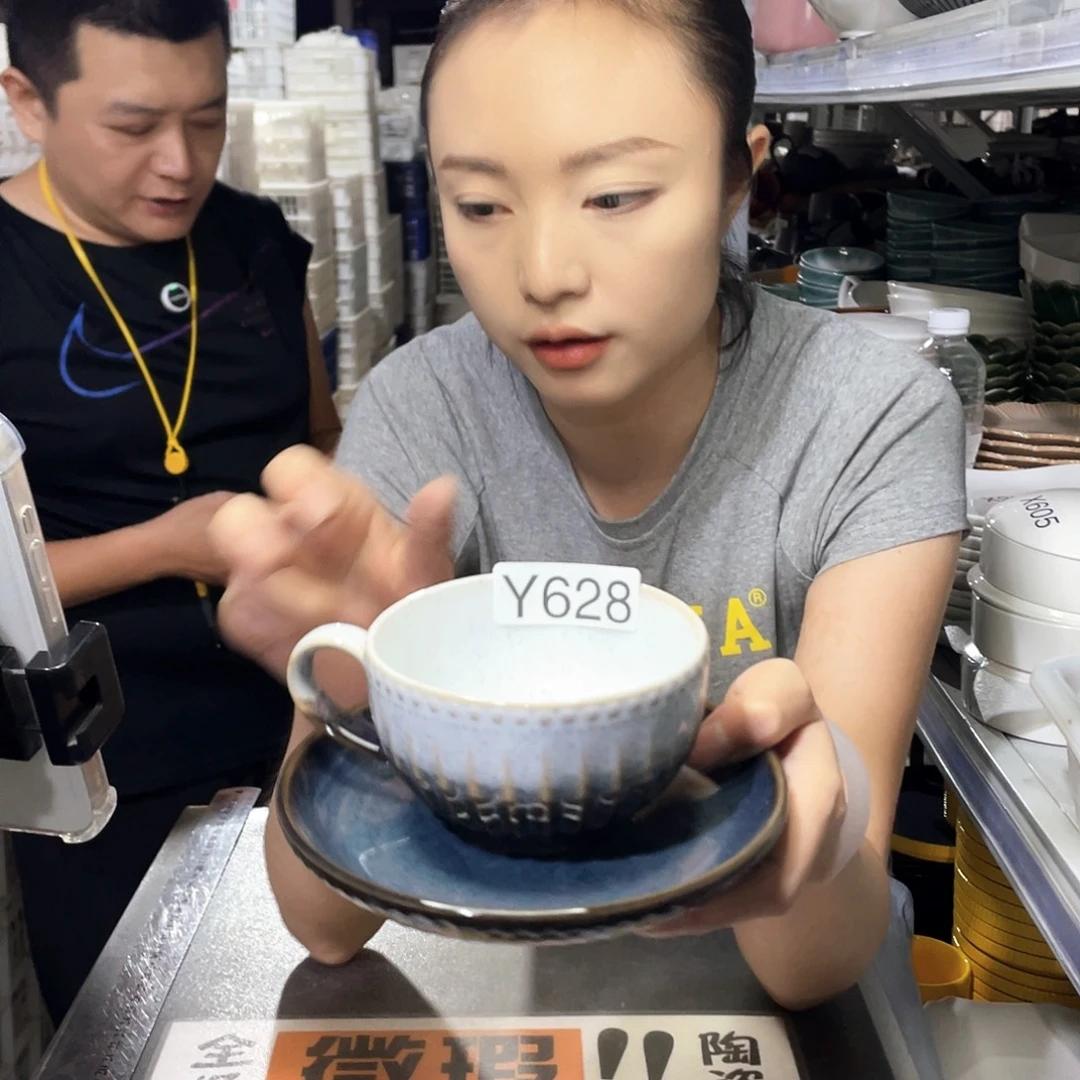 瓷片628             4杯4碟