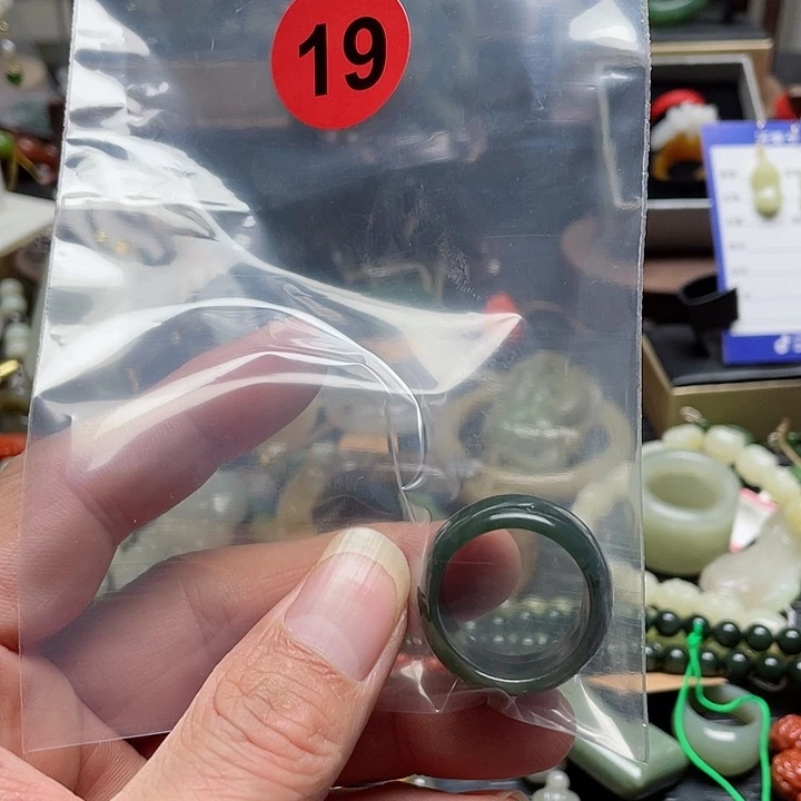 白玉菩提吊坠?***?吊坠