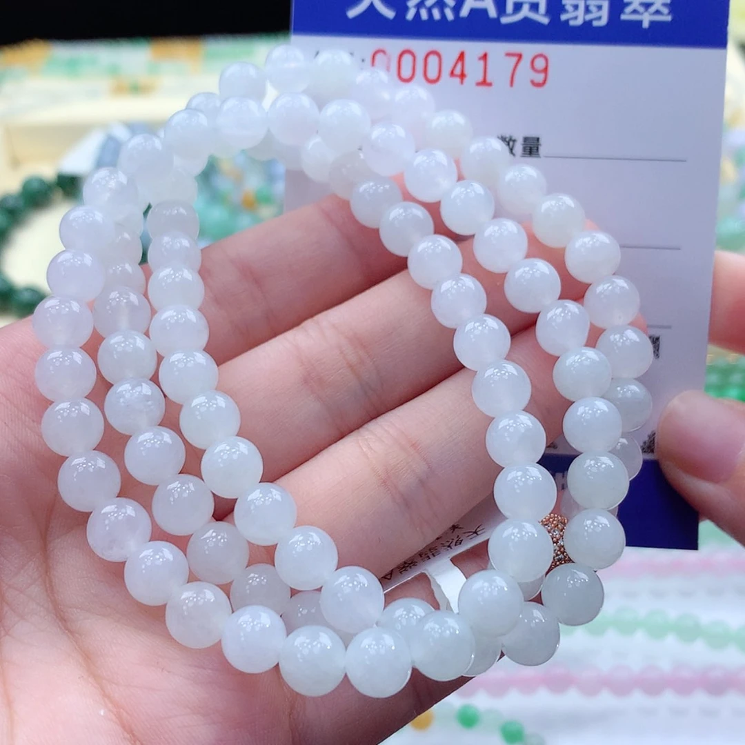 【闪购商品】翡翠项链未镶嵌缅甸天然a货翡翠