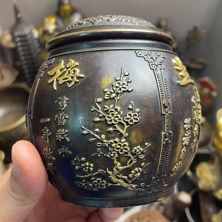 健健康康平平安安