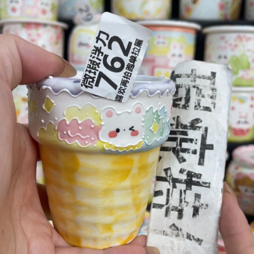 762 嘟嘟嘟嘟嘟嘟嘟嘟嘟嘟