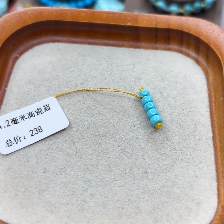 未镶嵌绿松石手链