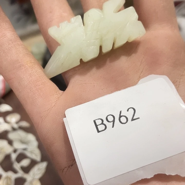 淡***然无纺布b962不退不换