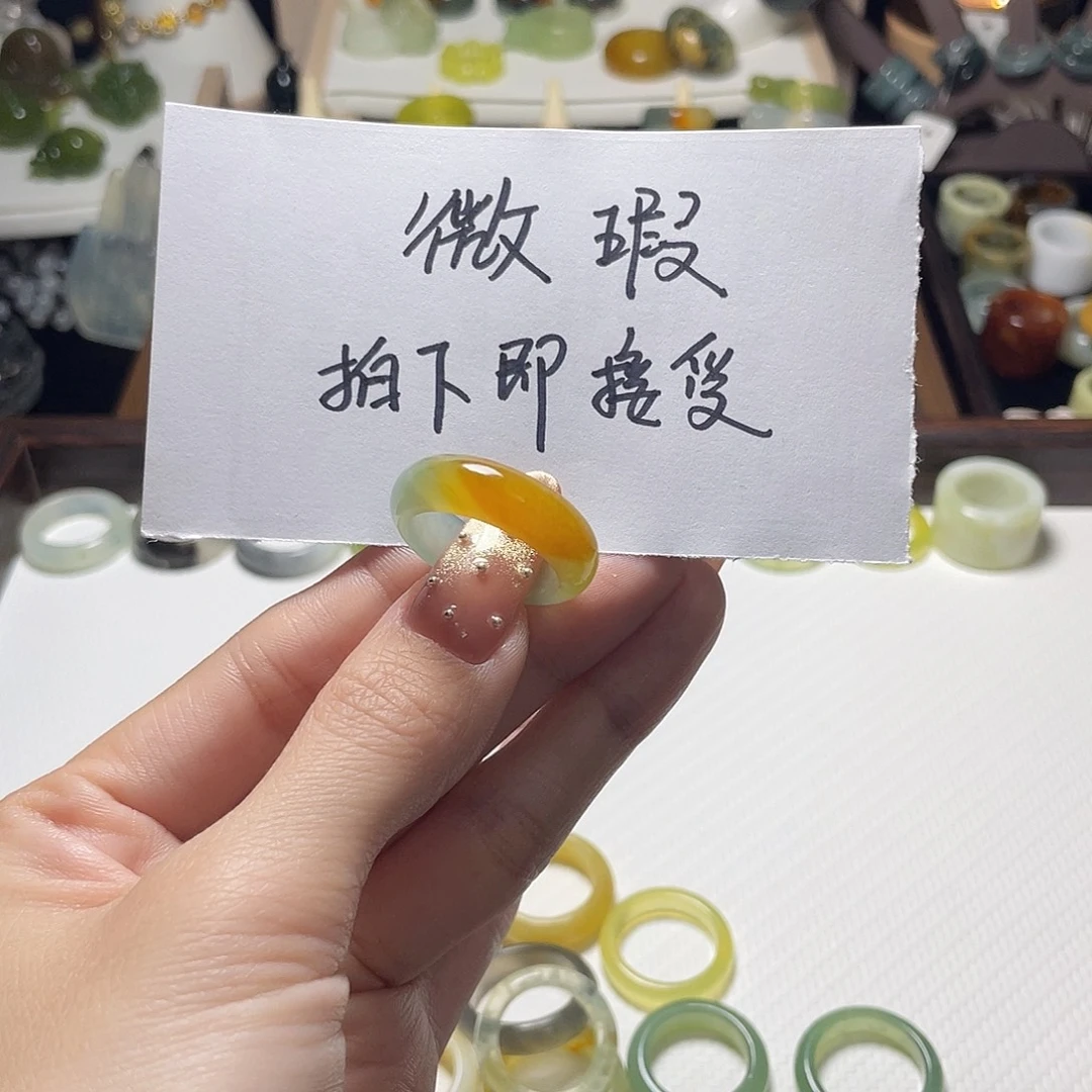 蛇纹石玉未镶嵌戒指19.2