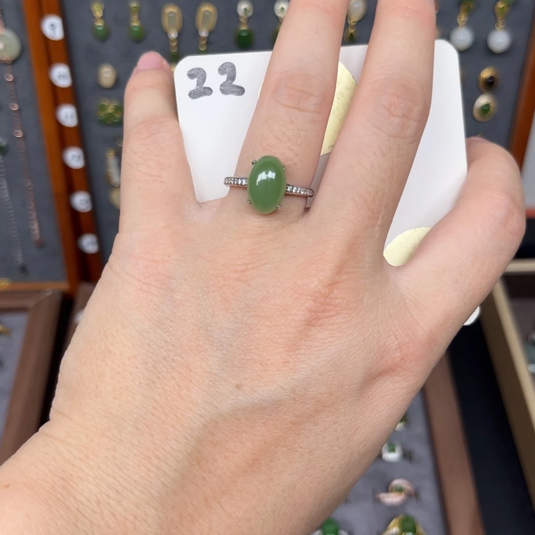 和田玉银S925镶嵌戒指