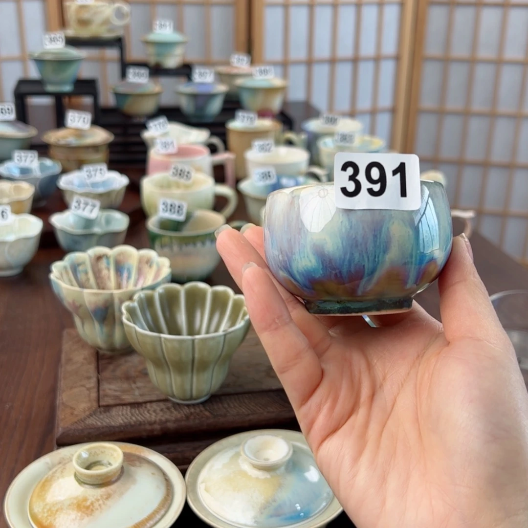 【闪购商品】391/1111111111111111