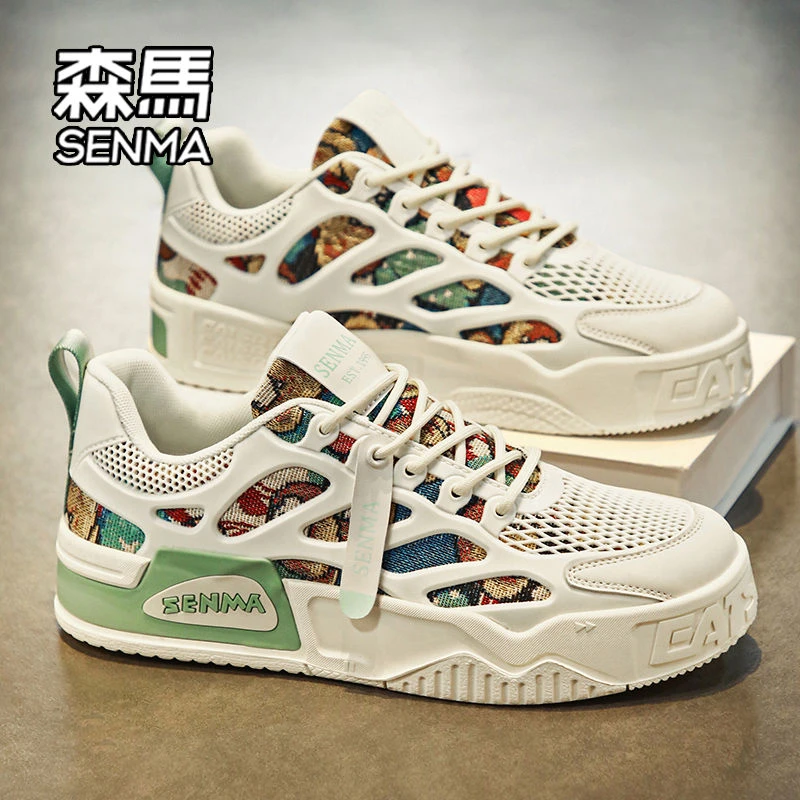 SENMA/森马透气男鞋子爆款2025新款男士韩版小白鞋板鞋休闲运动鞋