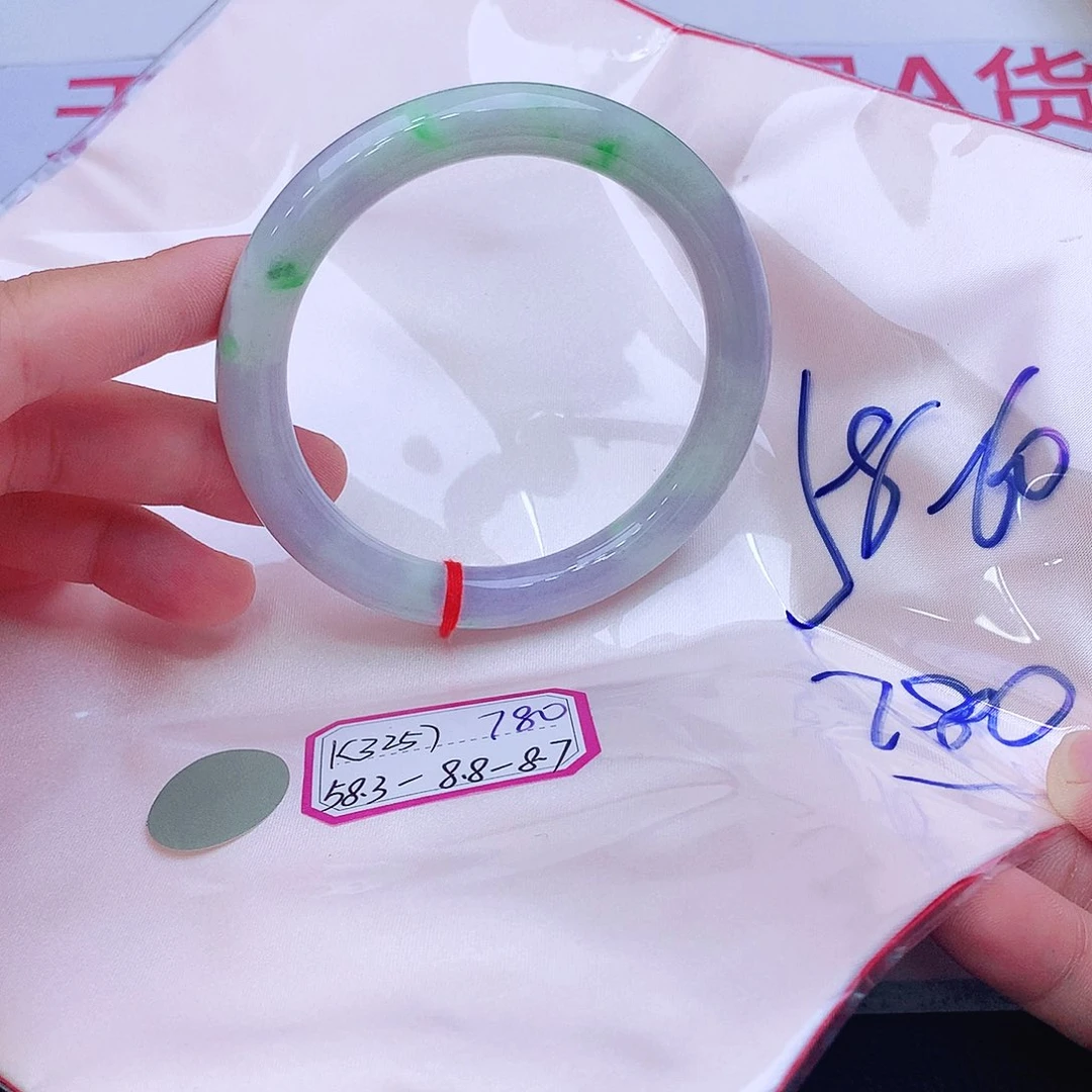 未镶嵌手镯翡翠翡翠