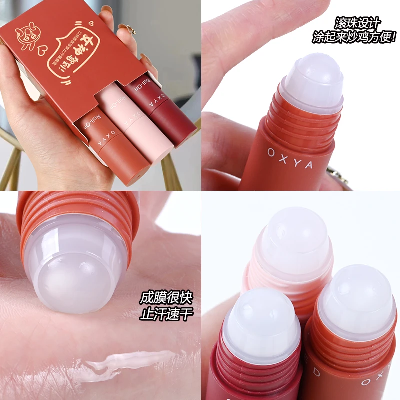 香氛走珠止汗露白桃清香持久干爽学生香体滚珠止汗露留体香止汗露