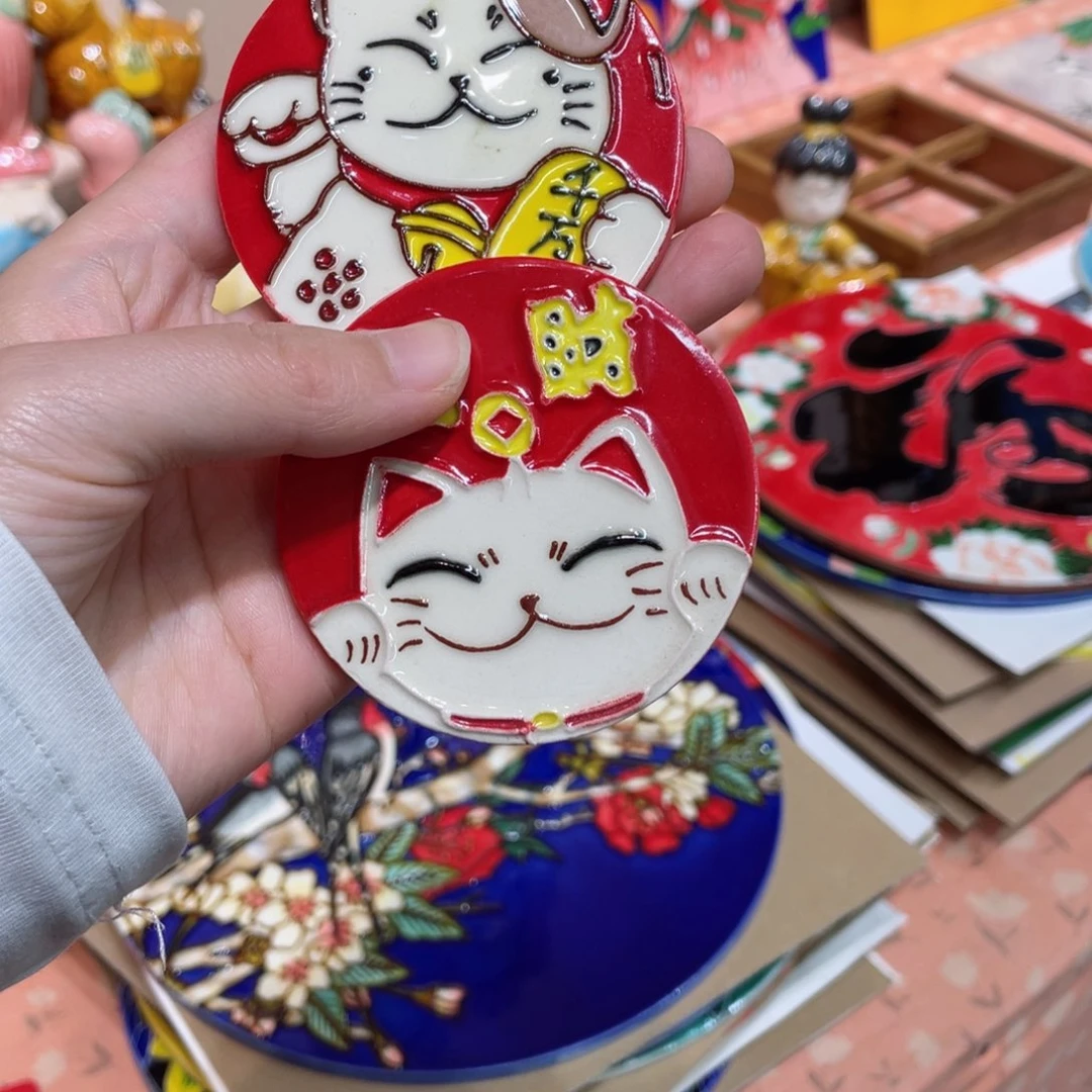 【闪购商品】冰箱贴风**了冰箱贴两个