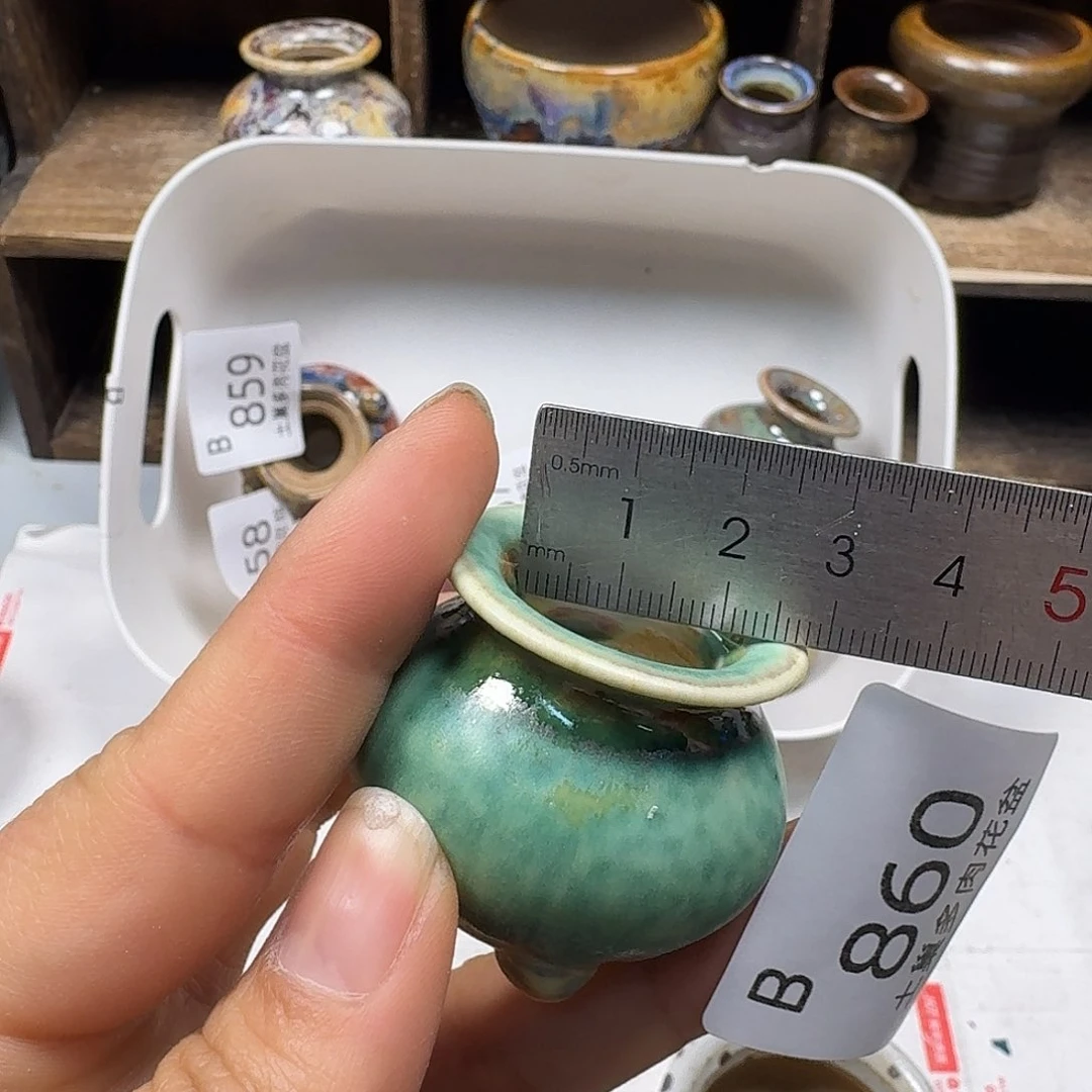 罐陶瓷艺术品设计与制作