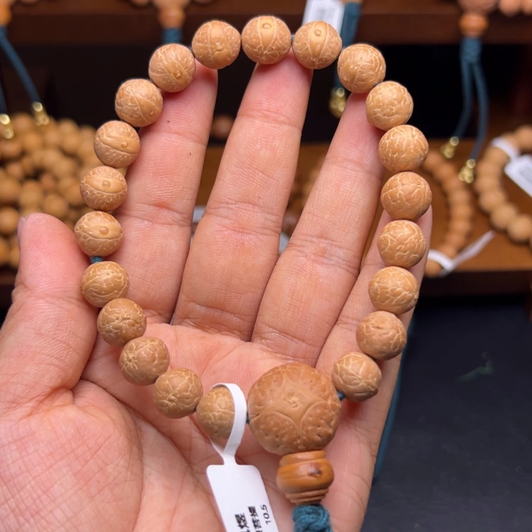 手串凤眼菩提菩提