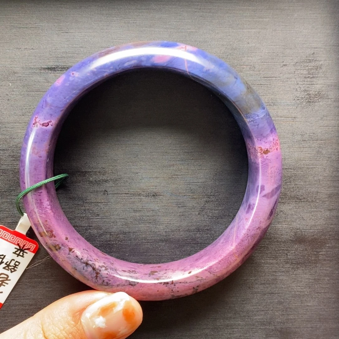 苏纪石（舒俱来）未镶嵌手镯