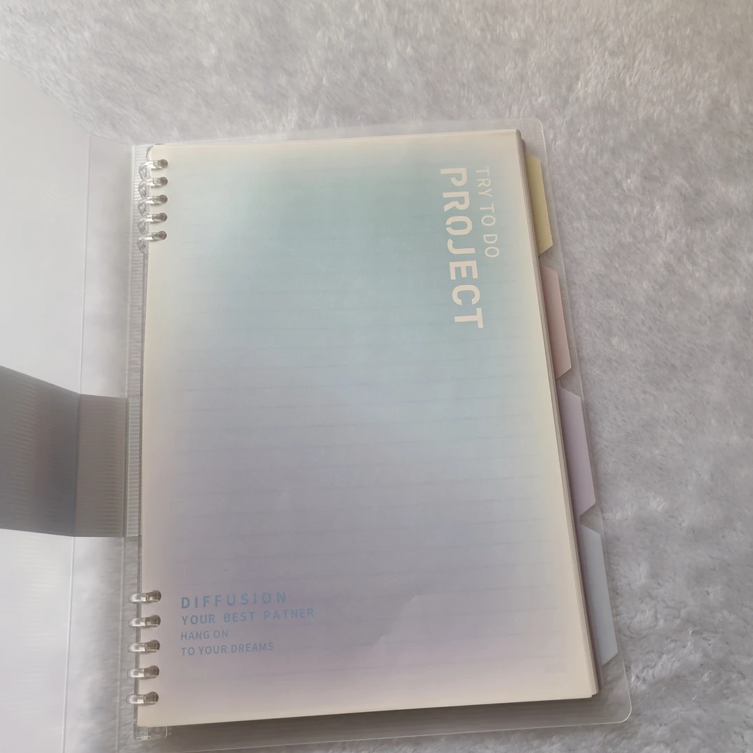 淡彩渐变风格活页本外壳可拆卸B5记事笔记本 10孔