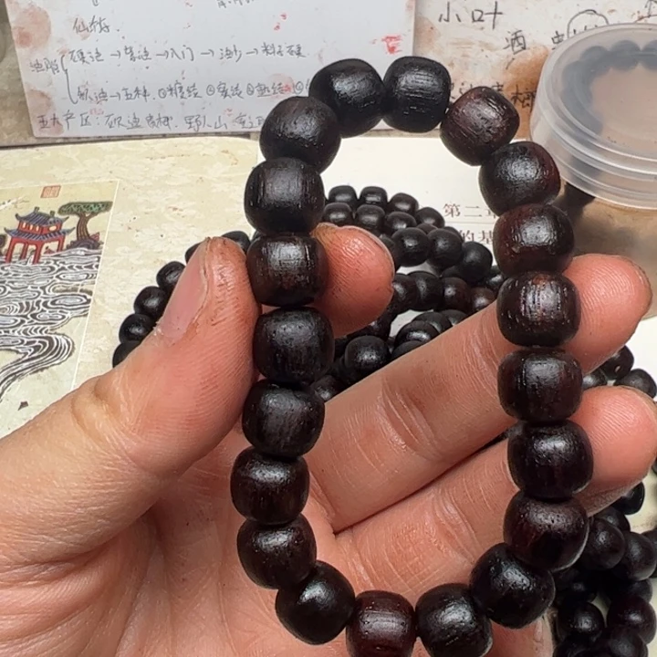 藤类降真香10老型红黑油结晶