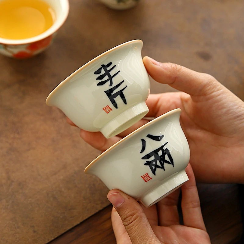 南煊草木灰手绘主人杯喝茶陶瓷家用功夫茶具单杯釉下彩大号品茗杯