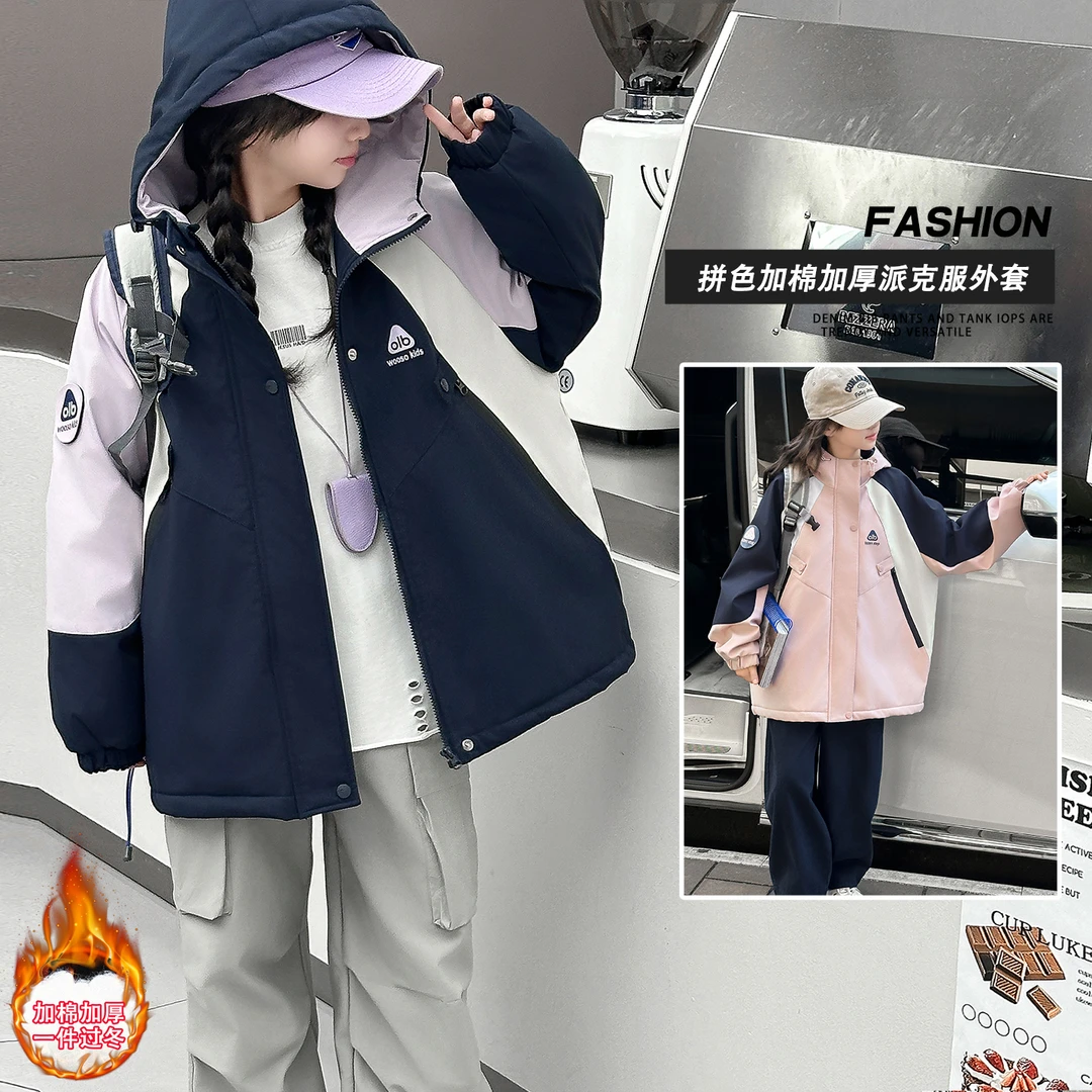 女童外套2025新款洋气儿童派克服棉衣中大童女孩秋季冬季加绒加厚
