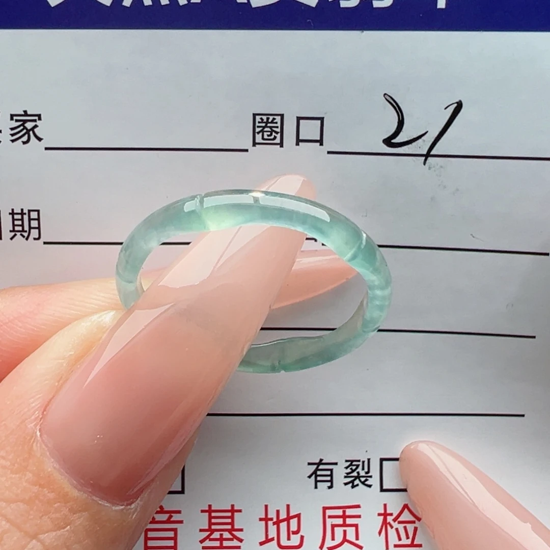 未镶嵌戒指翡翠缅甸翡翠