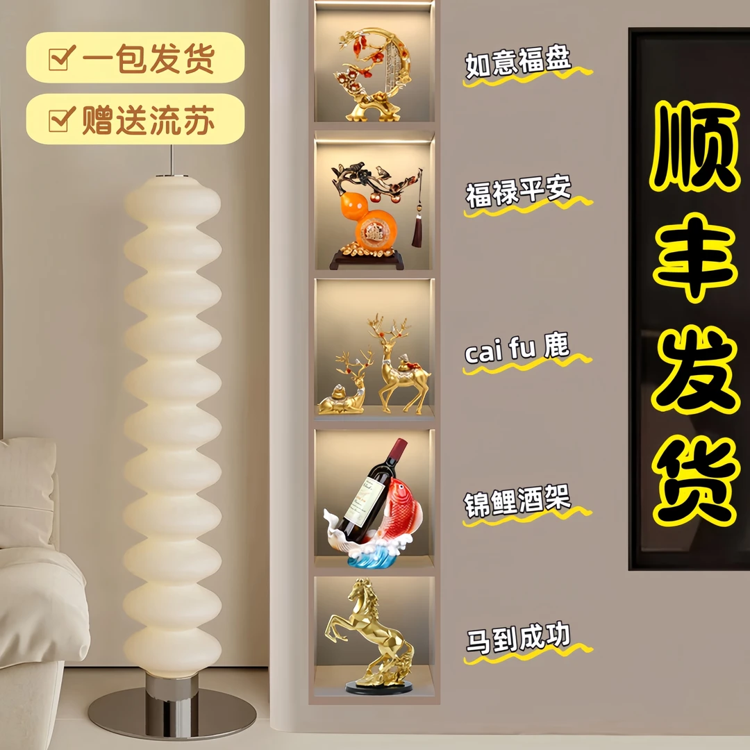 客厅酒柜装饰品摆件套装电视柜办公室家居桌面电视柜装饰品摆件