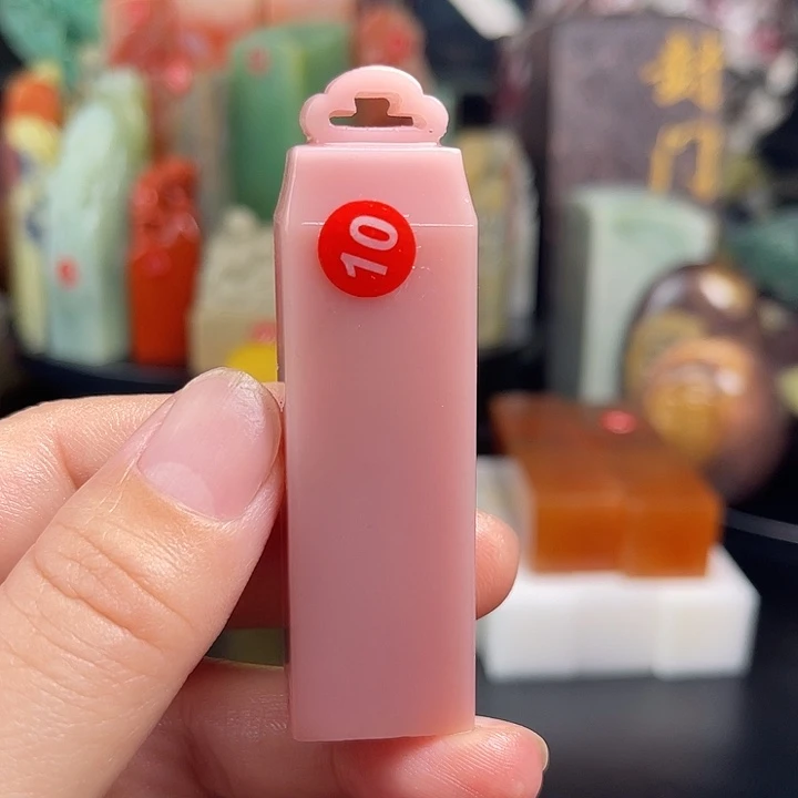 云南石偏远满百包邮