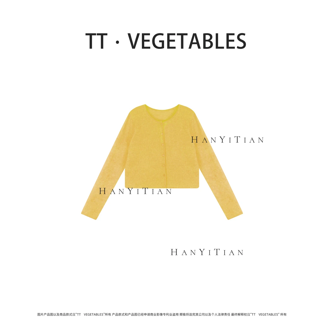 斜阳 针织宽松春季新款毛衣复古女511126