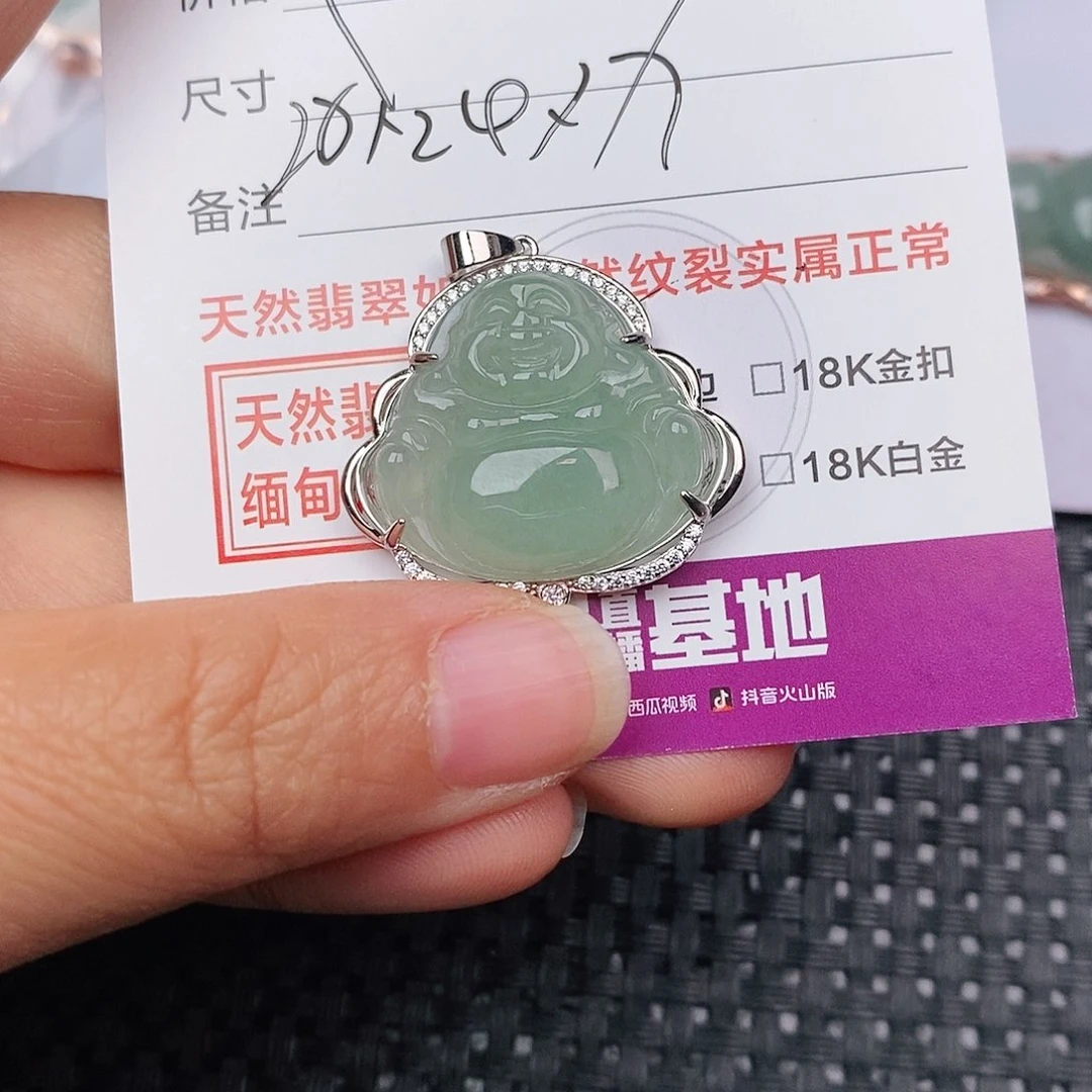 颈饰银S925镶嵌翡翠