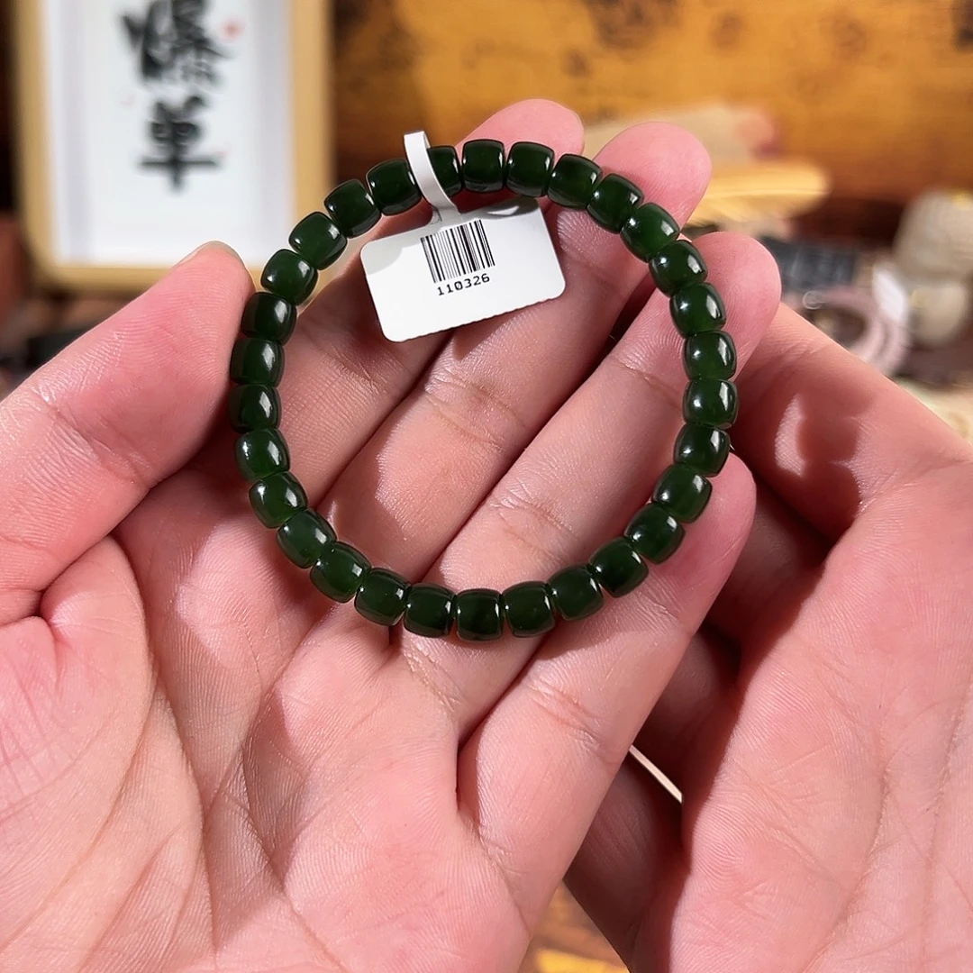 未镶嵌手链和田玉