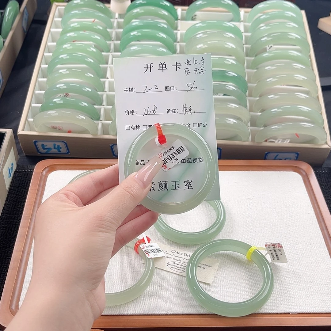 快***宝东陵石未镶嵌手镯