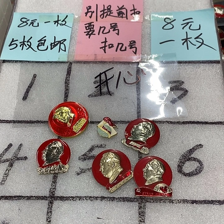开***0铝健健康康快快乐乐