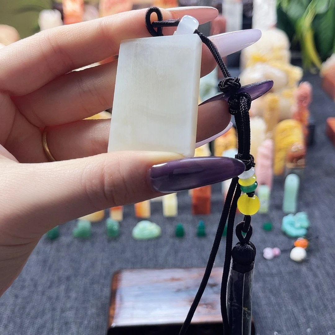 昌化石印石1596。