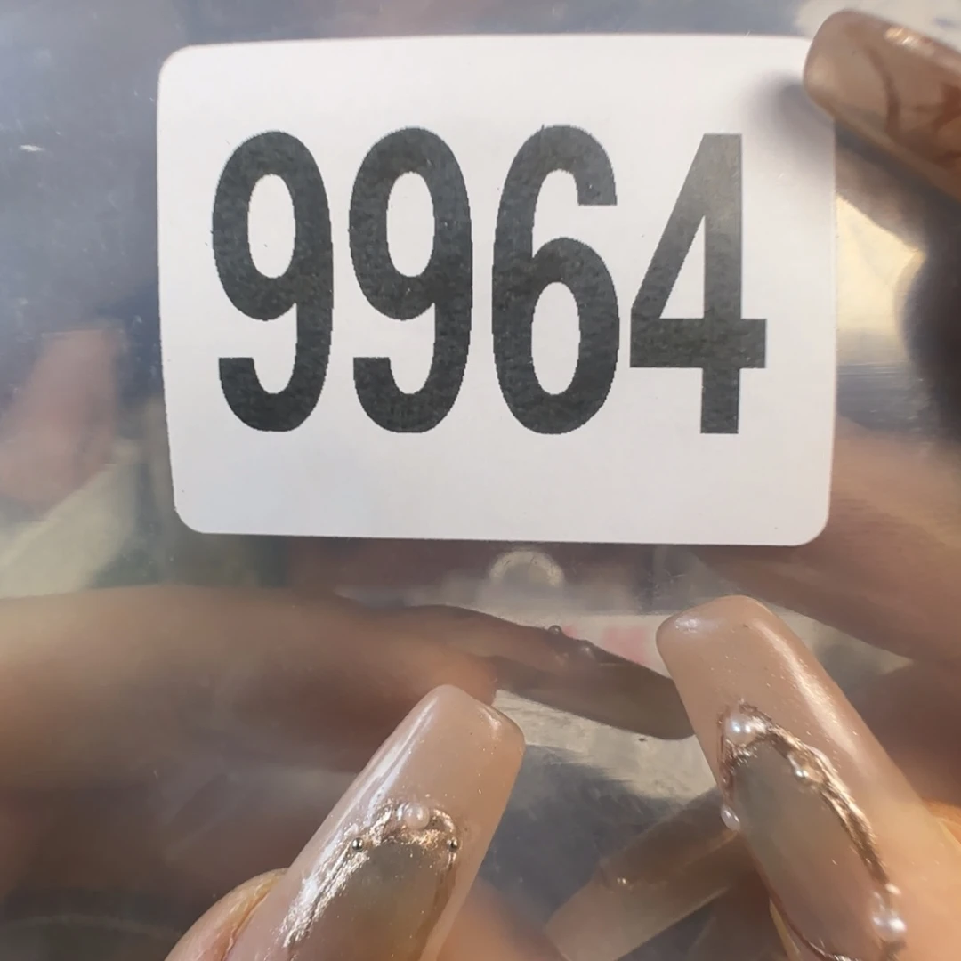 新号开播福利多多