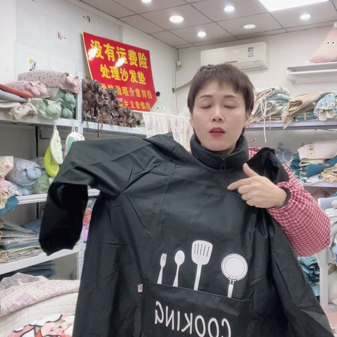 雪尼尔聚酯纤维快乐大本营在这里是什么