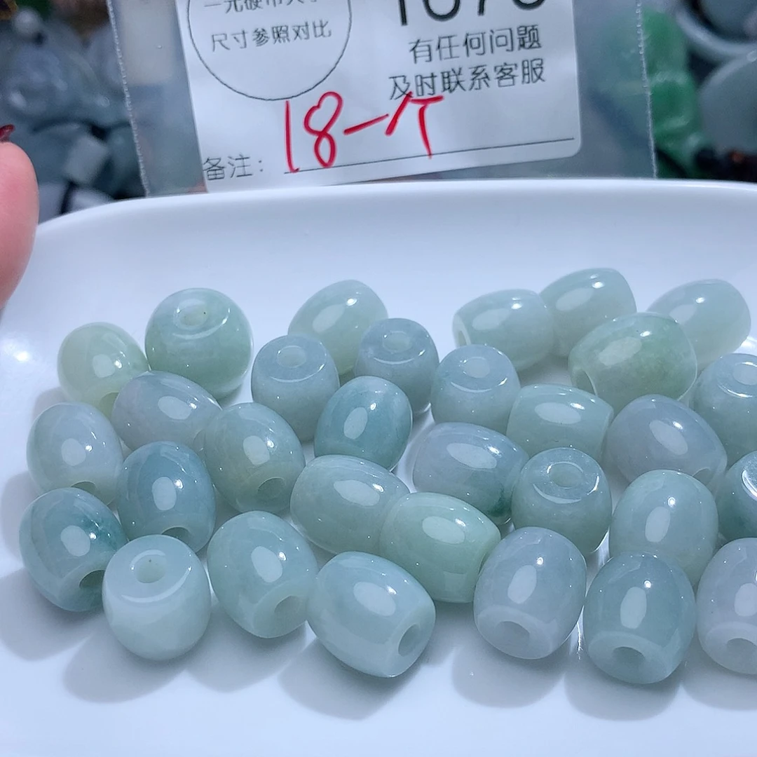 翡翠颈饰未镶嵌1678。