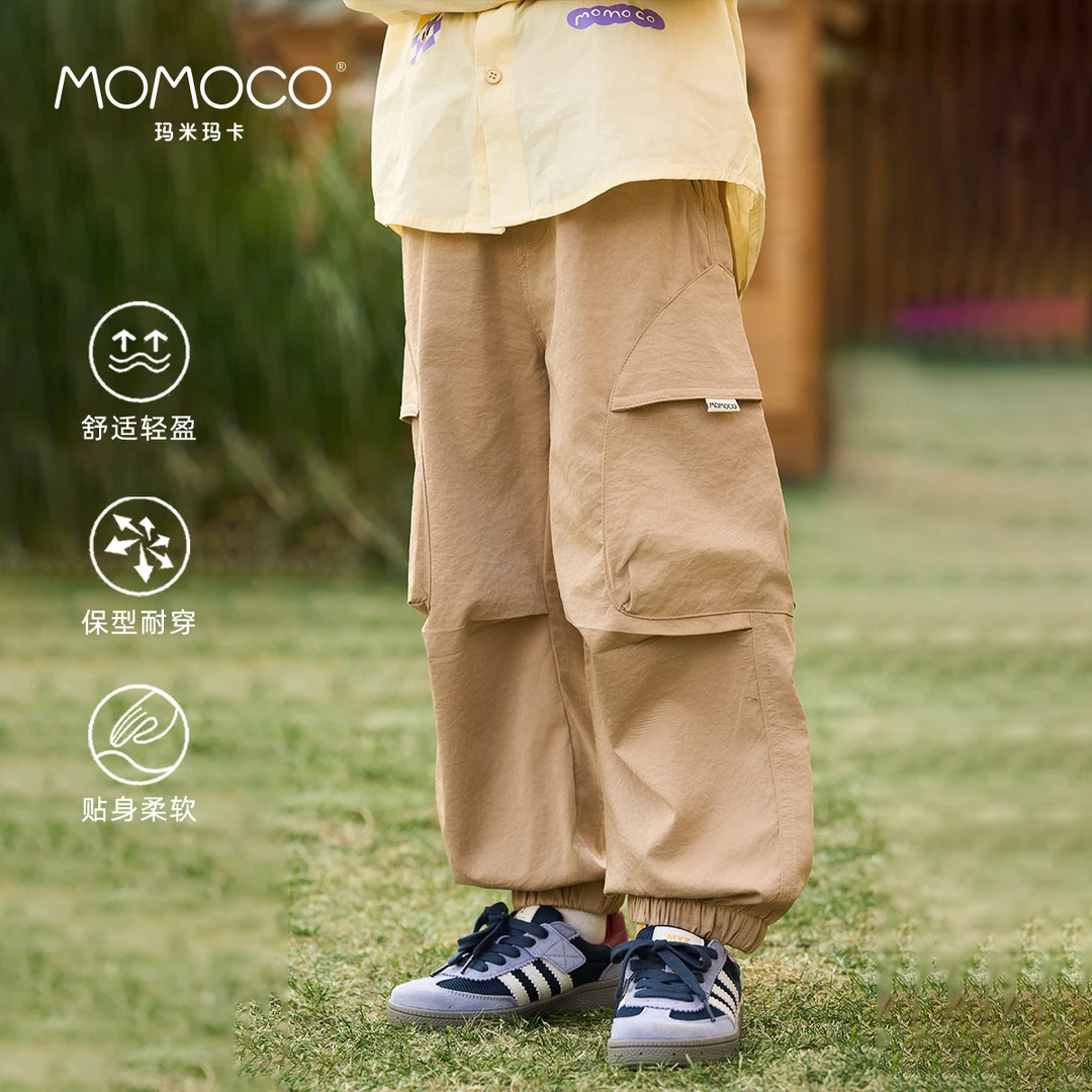 MOMOCO2025款春季男童潮流带标纯色洋气工装裤77130354010